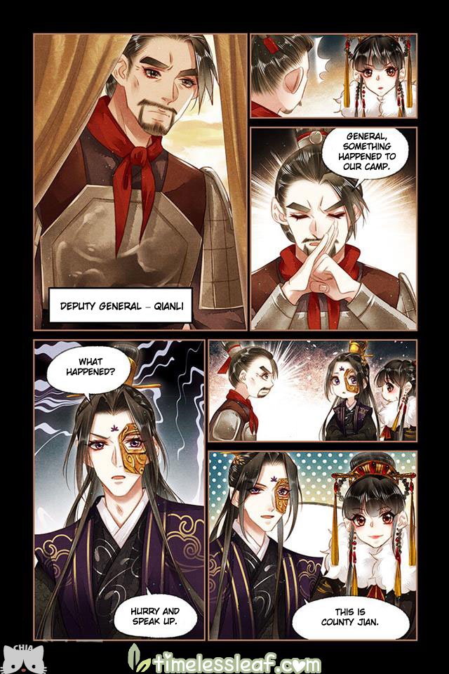 Shen Yi Di Nu Chapter 150.5 1